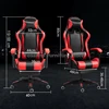 Adjustable Height Comfort Gamer Desk Chairs Home Gaming Chair with Headrest and Waistrest Recliner Office Computer Swivel Chair 6