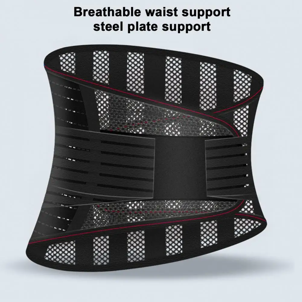 Lumbar Support Belt Breathable Mesh Dual Adjustable Straps Lower Back Brace Sports Fitness Support Waist Trimmer