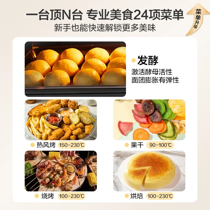 Household electric oven,baking, small,air frying and baking in one,large capacity 35L multi-function,pizza bread oven 220V1500W