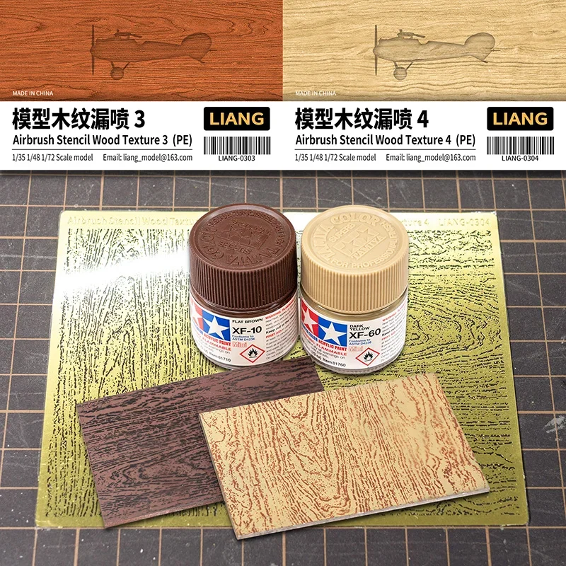 LIANG Model Coloring Tool Leak Spray Paper PE Metal Etching Sheet 0301-0304 4 types