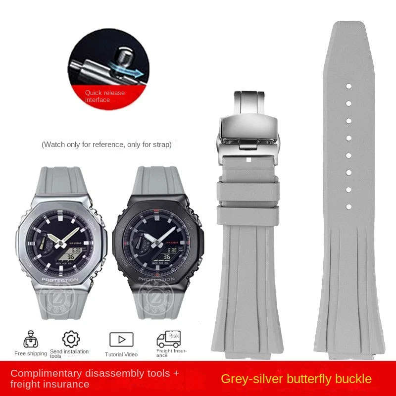 Premium Sport Silicone Rubber Watch Strap - Quick Release Bracelet