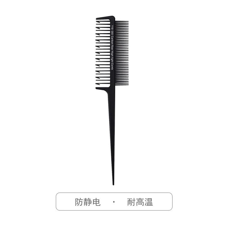 4 Style Professional Hair Dyeing Highlight Hair Brush Double-Sided Hook Rat Tail Comb Barber Hairdressing Comb Hair Styling Tool 3