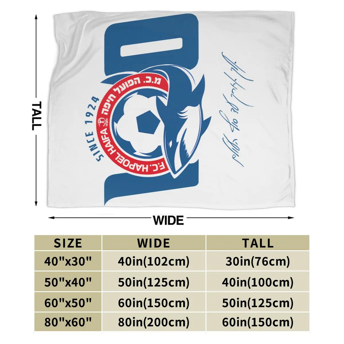 Hapoel Haifa �� ���� �ø��� ���, ��Ʈ�� ����Ʈ �ö��� ���, ������ �μ�, �����̾� ǫ���� �ؼ��� �ø���