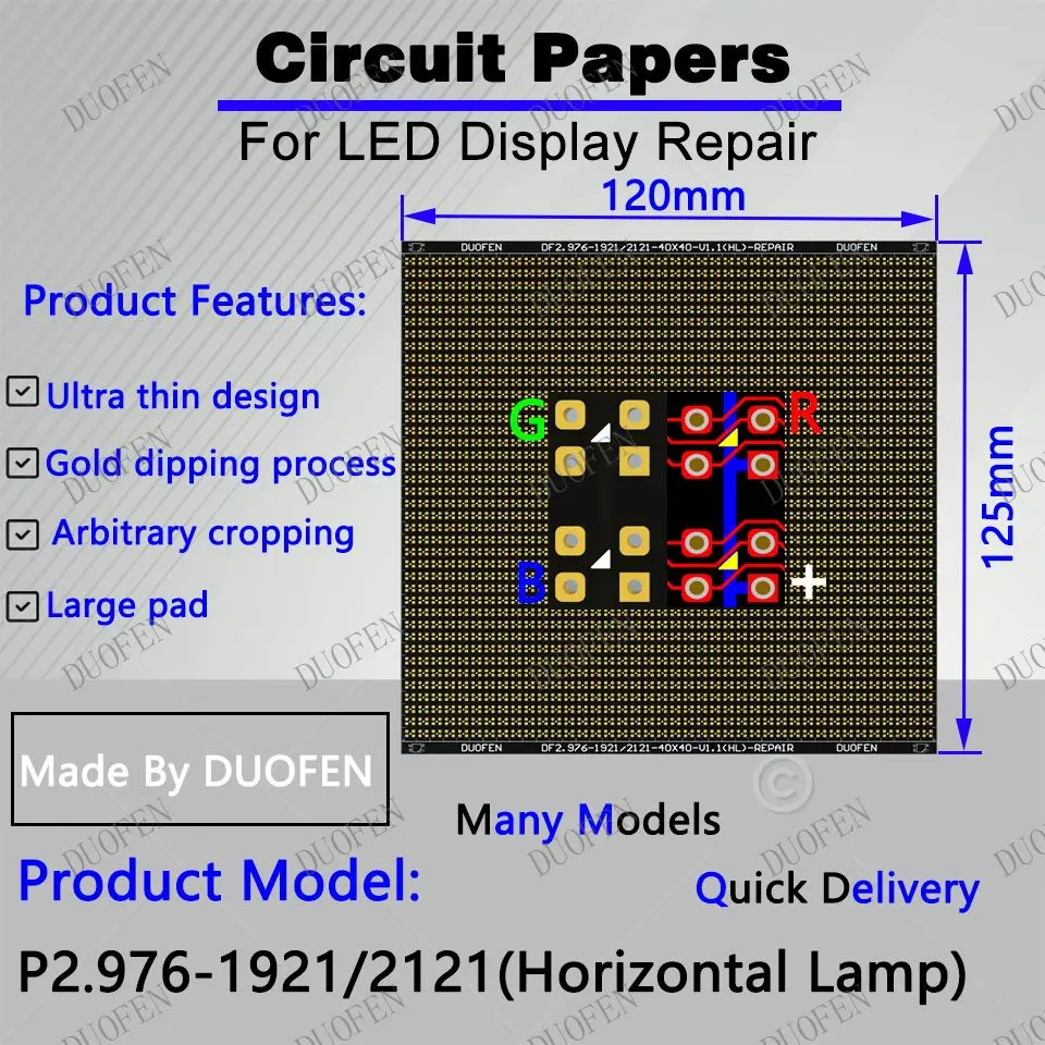 P2.976-1921-2121（Horizontal Light） Circuit Paper，Horizontal lamp which is rare，120X125mm ,Used for repairing damaged PCB pads