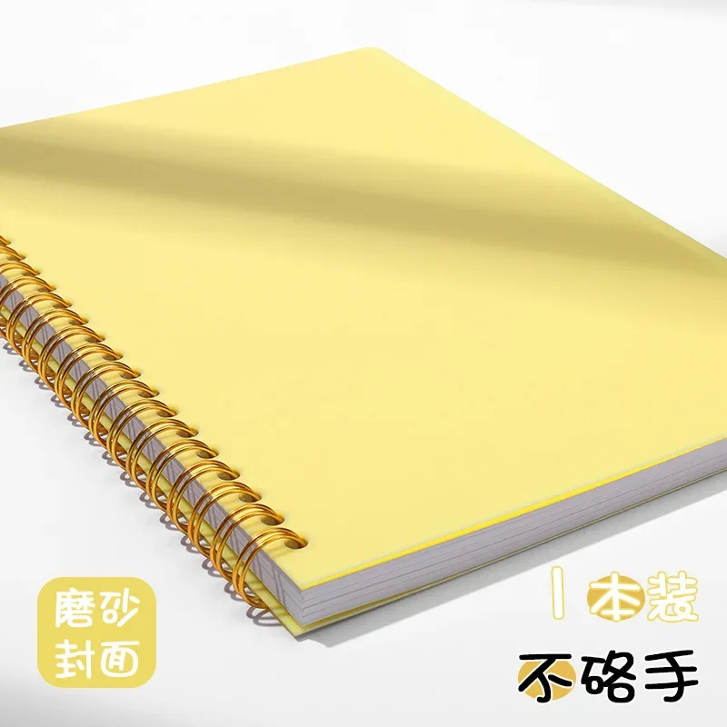 PP Frosted Cover Notebook with 80 Sheets of Inner Pages Stationery Books for Office A5 Notebooks for Students