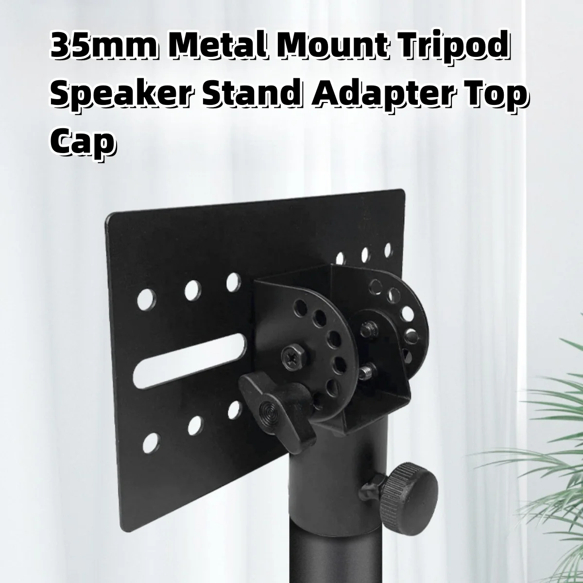 Tripod Stand Rotatable 35mm Metal Mount Speaker Adapter Top Cap /90&deg; Angle Adjustable Pole Mount for Stage/Event