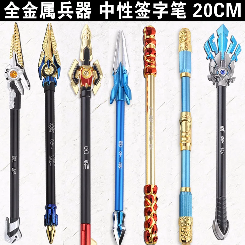 Mo Dao Zu Shi Anime Periférico Metal Pen, The Untamed Animação Derivados, Faca Espada, Modelo de Arma Canetas, Material de Escritório