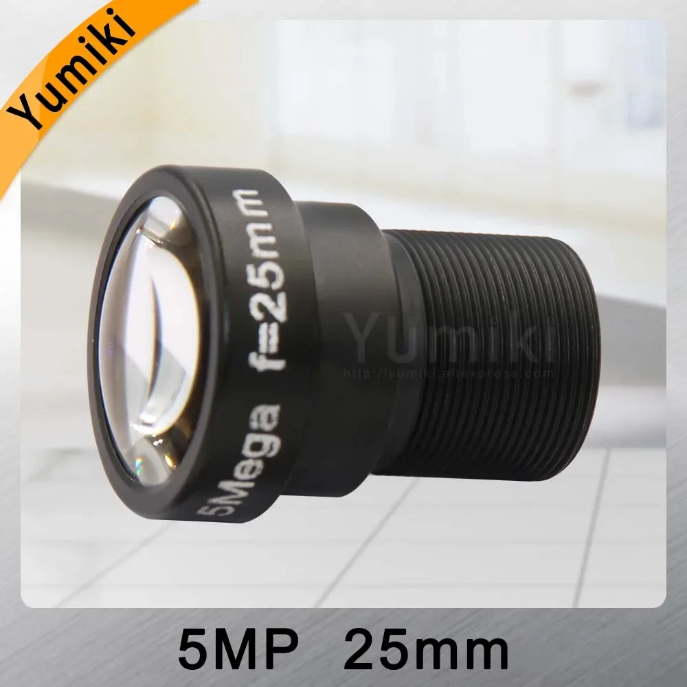 Yumiki 5.0Megpixel M12 MTV 25mm 5MP HD CCTV Camera Lens IR HD Security Camera Lens Fixed Iris