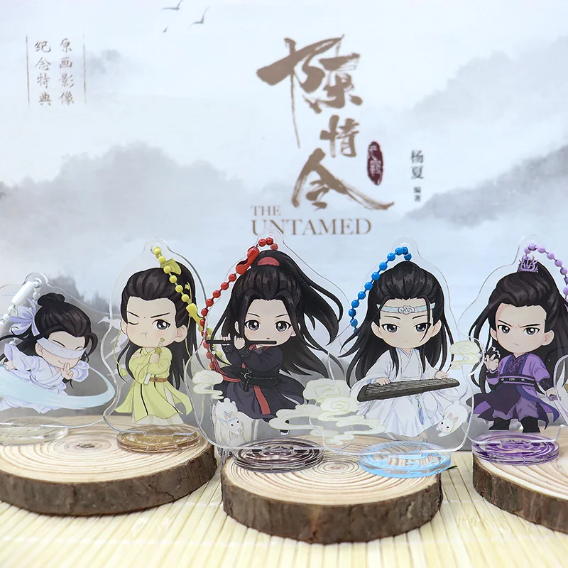 

1Pc The Untamed Chen Qingling Acrylic Stands Keychain Wei Wuxian , Lan Wangji Figure Model Plate Holder Around Fans Gift