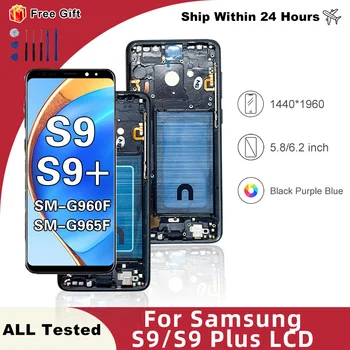 Schermo LCD da 5,8 pollici per Samsung Galaxy S9 SM-G960F, SM-G960, Display Touch Digitizer per Samsung S9 Plus SM-G965F, SM-G965U