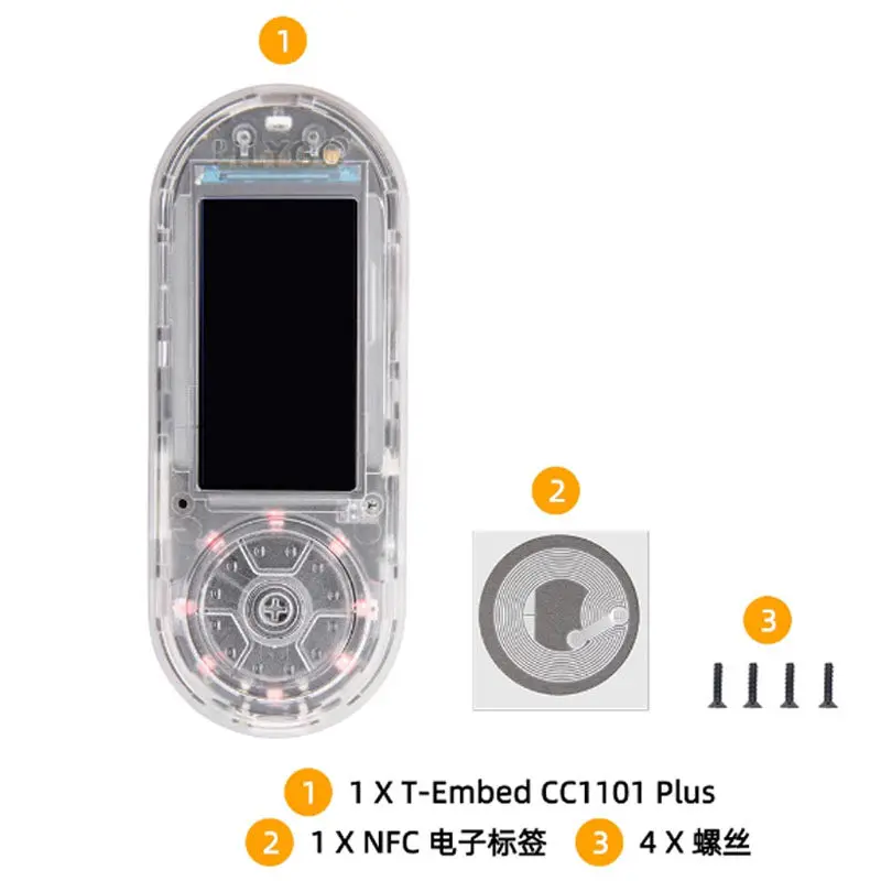 รูปสินค้า บอร์ดพัฒนา ESP32-S3 พร้อมจอ LCD 1.9 นิ้ว และโมดูล NFC/RFID