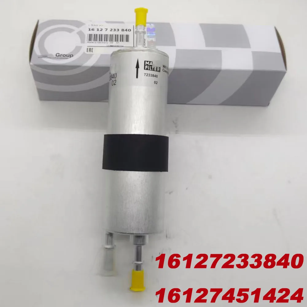 16127233840 16127451424 Fuel Filter For B-MW E81 E87 E90 E91 X5 E70 X3 F25 X6 F10 F01 F02 F30 F31 fuel filter