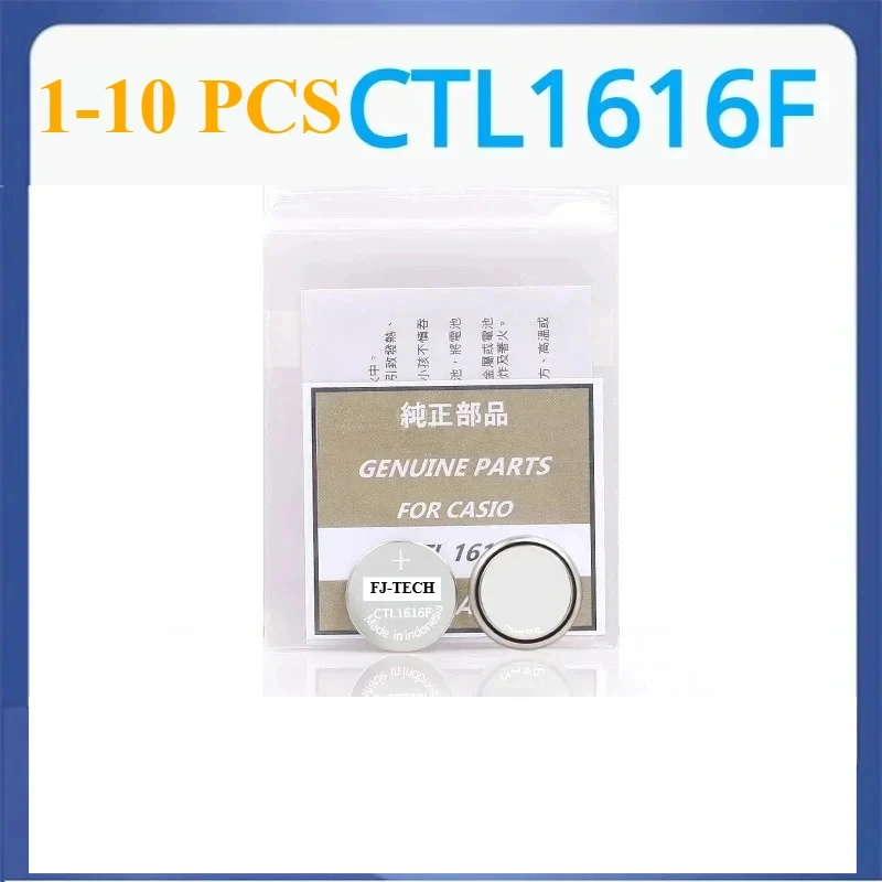 Durable F16169/6 Pancake Cell For Watches main image 1