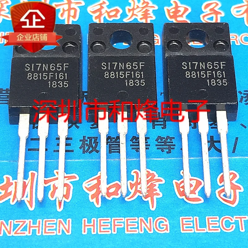 

(10PCS/LOT) SI7N65F TO-220F New Original Stock Power chip