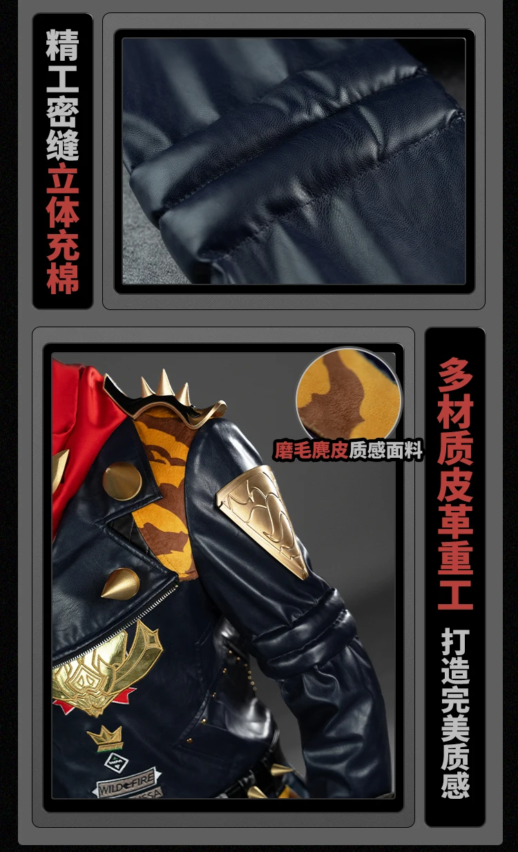 Zenless Zone Zero Cosplay Kostüm Wig Sons of Calydon Outfit Halloween Role Play Schuhe Requisite 309