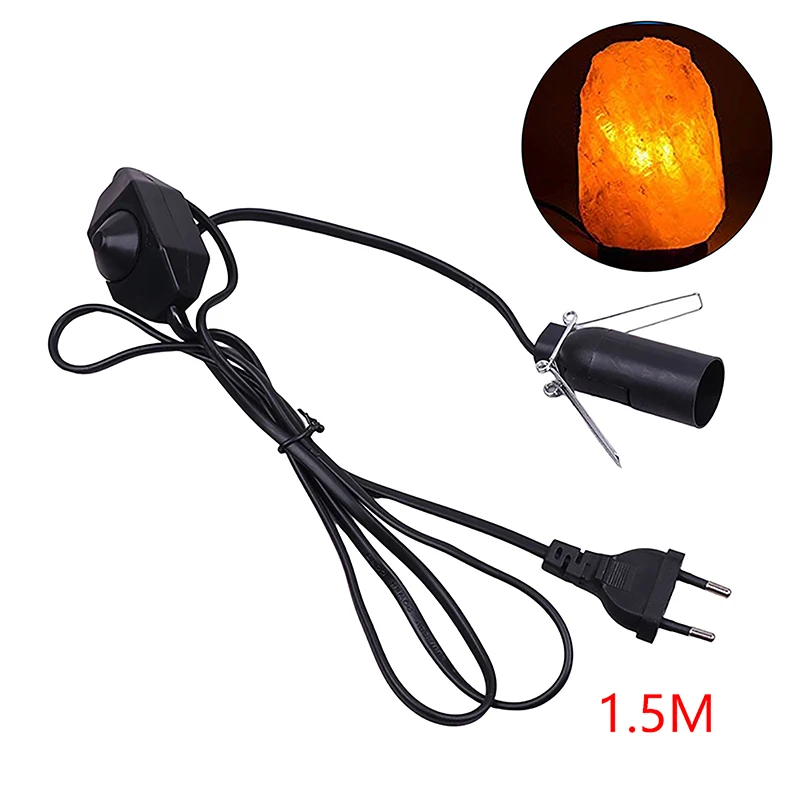 1pc1.5M Power Cord with Dimmer ON OFF Switch for Salt Rock Lava Lamp Metal Clip E14 Base
