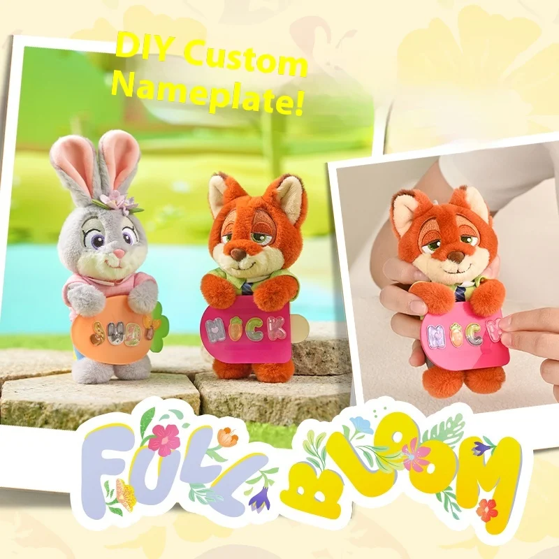 Potdemiel 本物のブラインドボックス ディズニー ズートピア