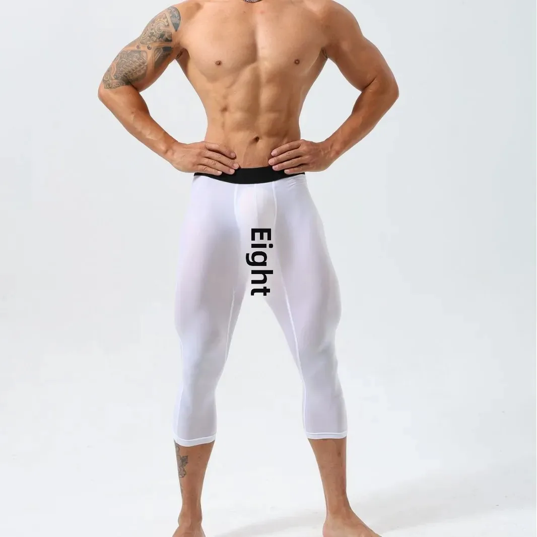 Gymbull Fitness Sweatpants Tight 3/4 Pants Men High Elasticity Nylon American Style Pants Skateboard Sports Long