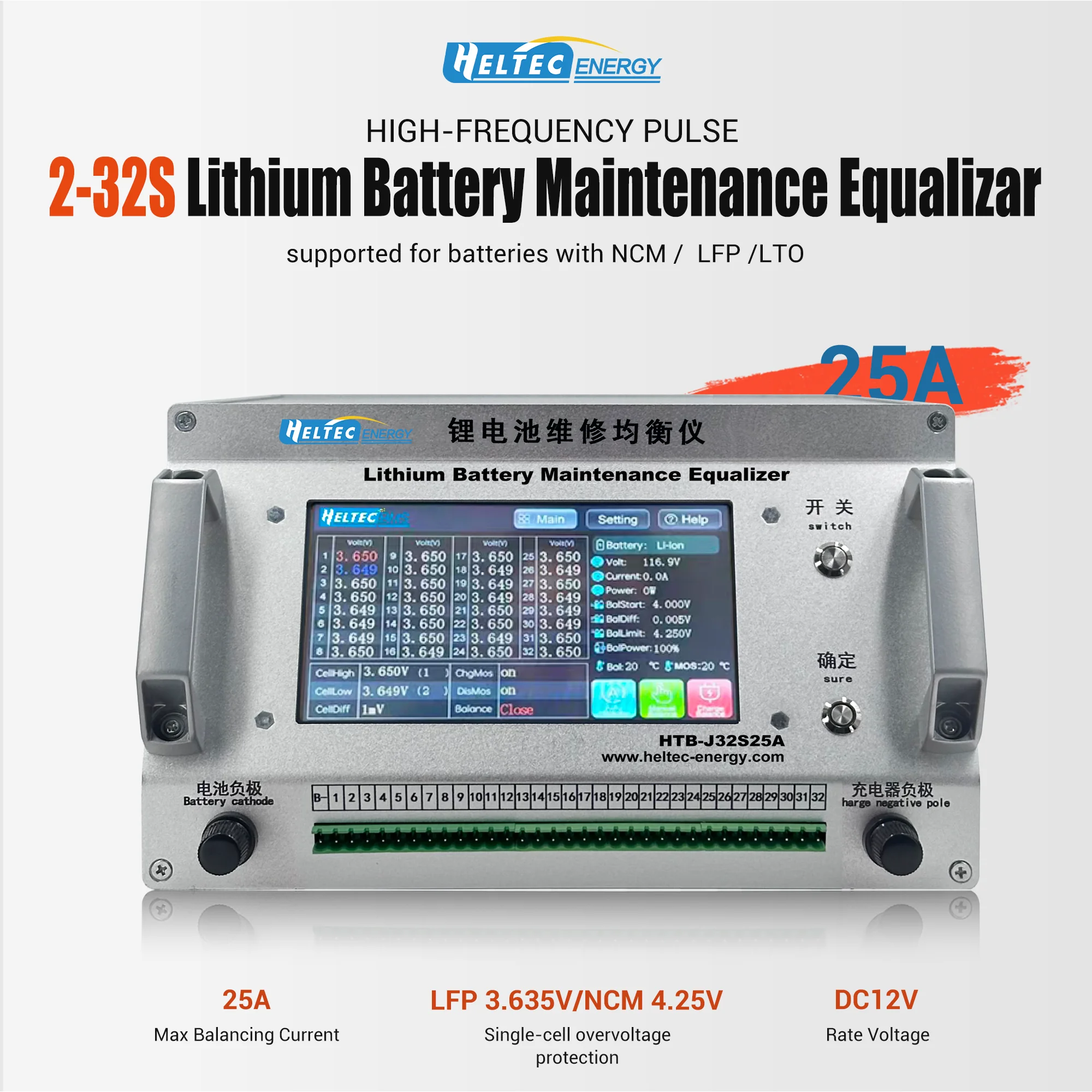 Heltec 2-32S 15A-25A Battery Balancer Equalizer for LiFePO4/Li-ion EV Car Golf Cart Battery Pack Repair Tool Balance Regulator