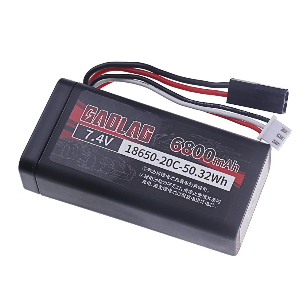 Batterie LiPo 7.4V 2S 1500mAh pour RC - Jaune, Blanc, Noir, Bleu, Vert, Gris