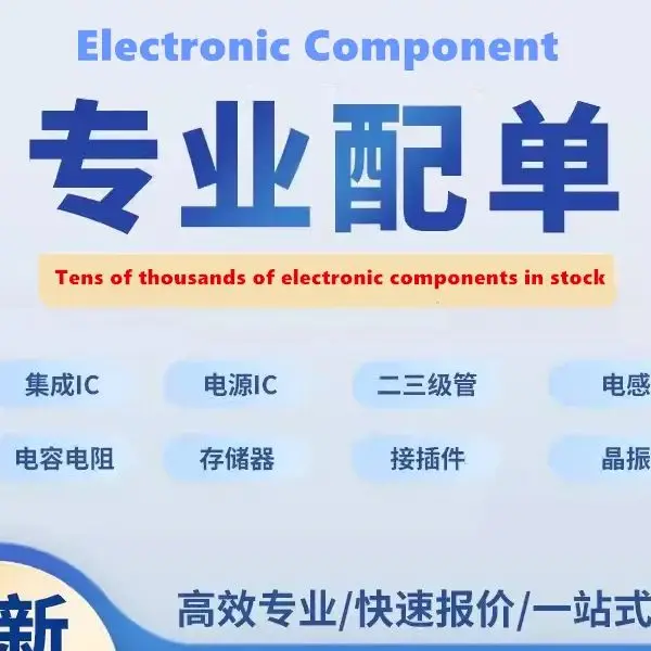 Spillover Electronic Components Store