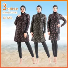 

3Pcs Muslim Swimwear Women Black Bronzing Printing Patchwork Long Sleeves Sport Swimsuit Lslamic Burkinis Wear Bathing Suit