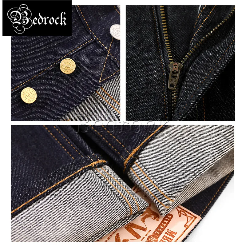 MBBCAR original design vintage black 14oz selvedge denim jeans for men button fly cotton unwashed blue slim straight pants 7701 5