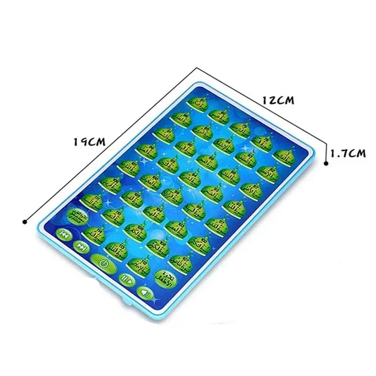 이슬람 어린이 아랍어 터치 미니 패드, 꾸란 장난감 학습, 코란 살라트 두아 운율, 이슬람 교육 선물, 38 장