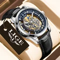 Leather silver blue