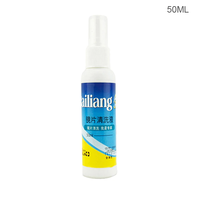 Glasses Lens Cleaner Sprayer Portable Anti Fog Agent Anti Misting Mirror Sunglasses Phone Computer Screen Cleaning Accessories