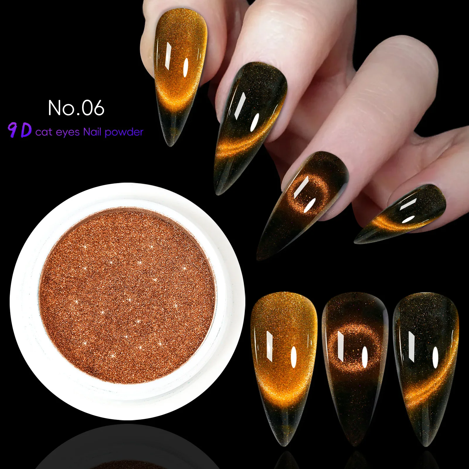 9D Meteorite Cat Eye Powder Strong Magnetic Nail Glitter Pigment Manicure Holographic Laser Chrome Dust Can Use With Polish Gel