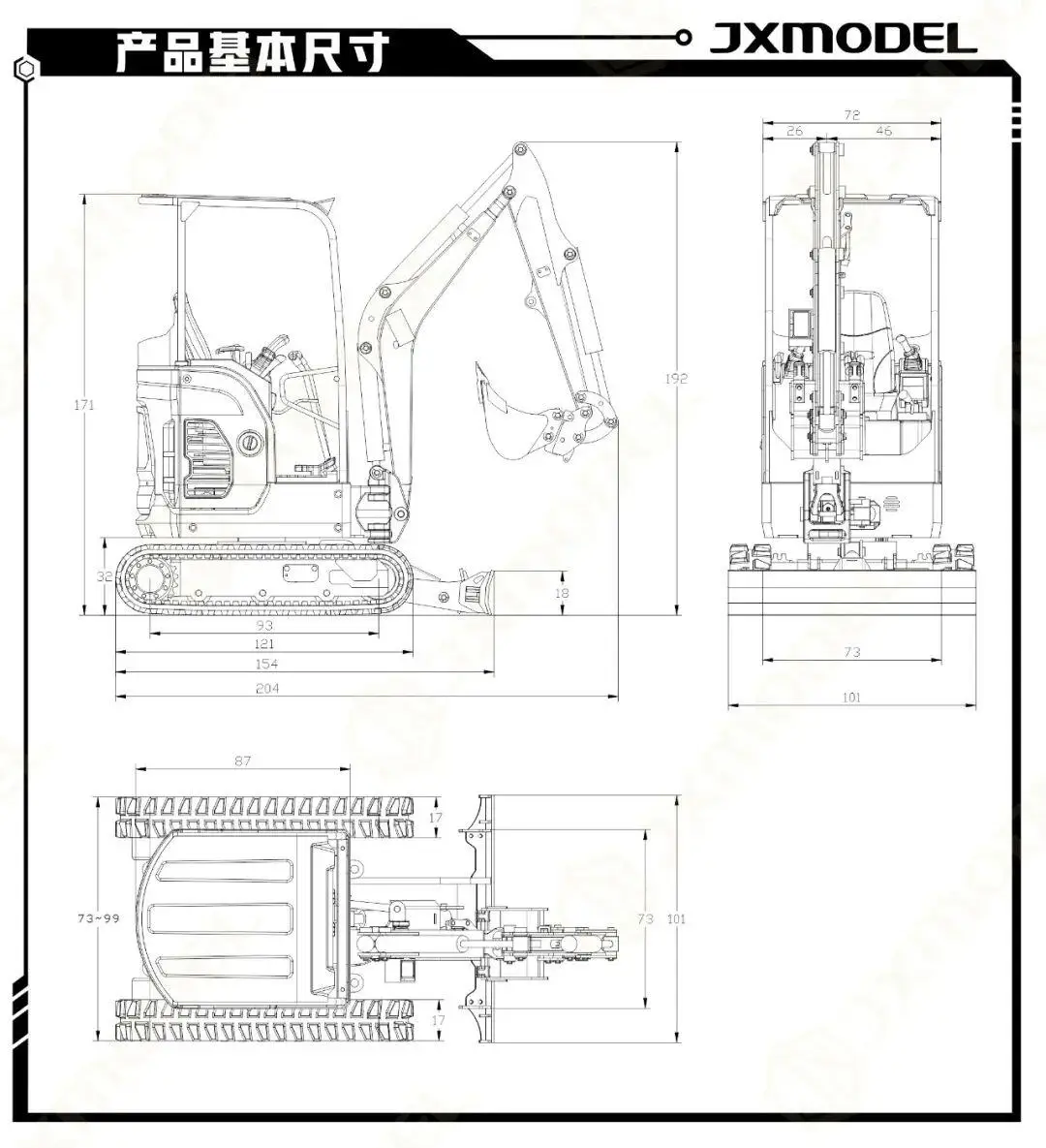 RTR JX E20 RC Mini Excavator 1/14 Scale Hydraulic Sounds Light JXMODEL Remote Control Metal Digger Model Painted Toy Toucanhobby 5