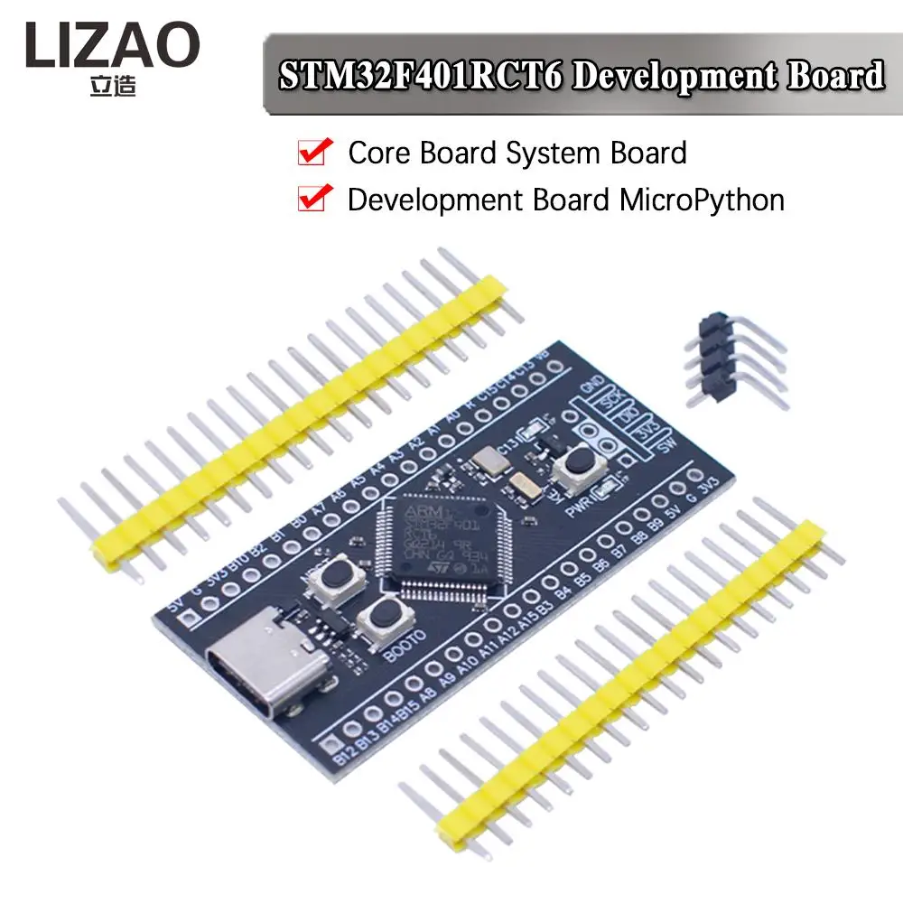 Минимальная макетная плата системы STM32F401RCT6, STM32, модуль макетной платы ARM Core, порт Type-C