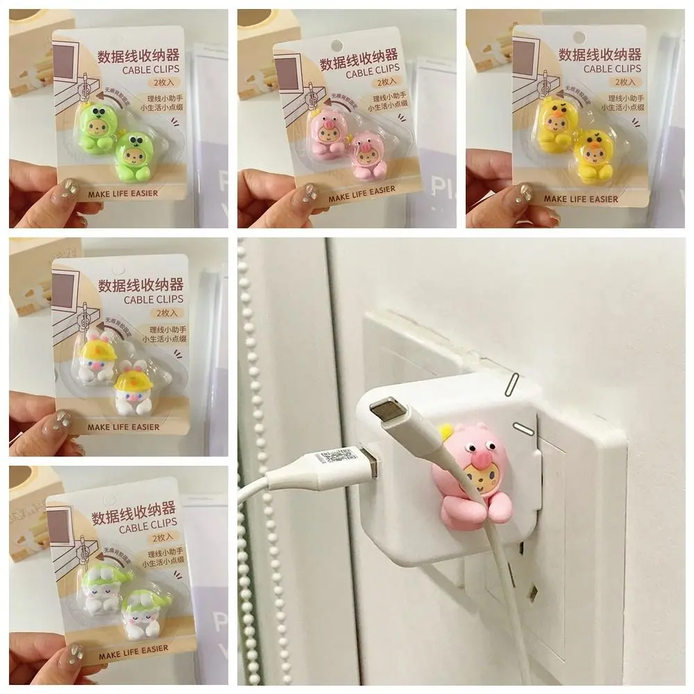 

Cable Holder Cartoon Cable Organizer Sticky Hooks Animals Animals Cable Holder Kawaii Cable Clips Data Line Wire Hooks Storage