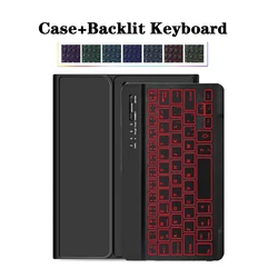 Enhanced Product Title:  
Premium 8.8 Inch Keyboard Case with Detachable Keyboard for Russian (Black Backlit 1)