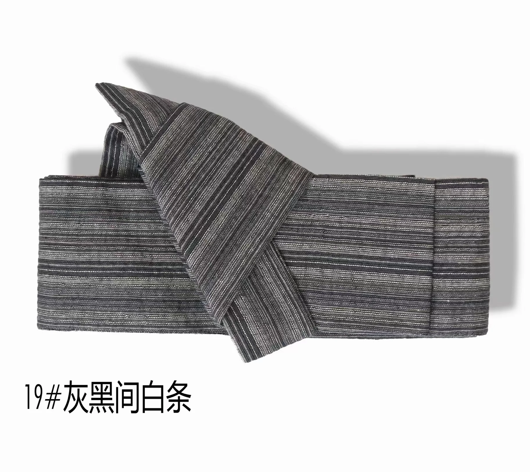 Japanese Kaku Obi Belt For Kimono Traditional Stiff Kaku Obi