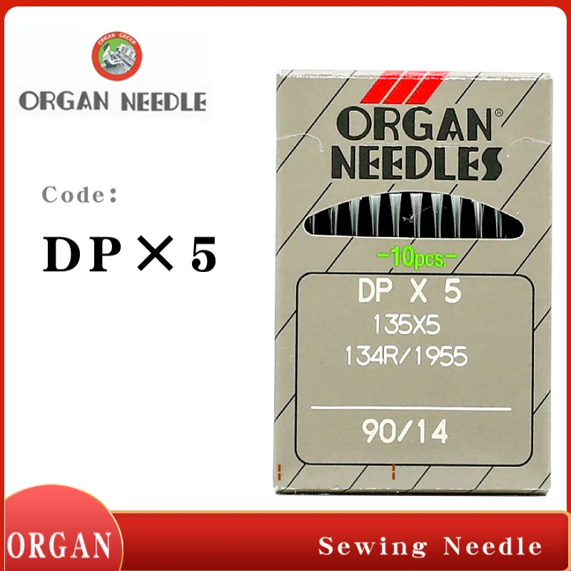 

10 PCS DPX5 ORGAN Sewing Machine Needles For Industrial Sewing Accessories Japan DP*5 135X5 Knitting JUKI BROTHER