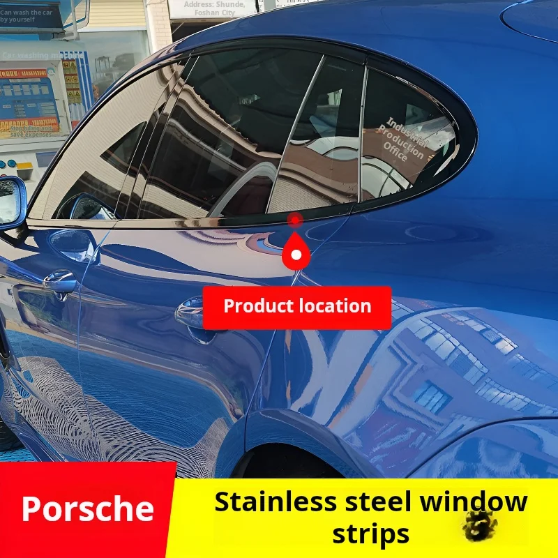 

Suitable For Porsche Window Trims Macan Cayenne Panamera Modified Automotive Parts, External Decorative Strips With Carbon Fiber