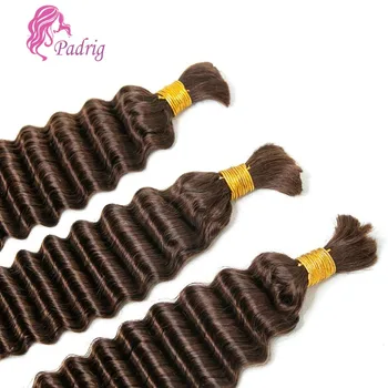 #2 Medium Brown Deep Wave Bulk Human Hair Extensions For Braiding 100g/PC Indian Remy Hair Deep Curly Bulks Boho Braids 1