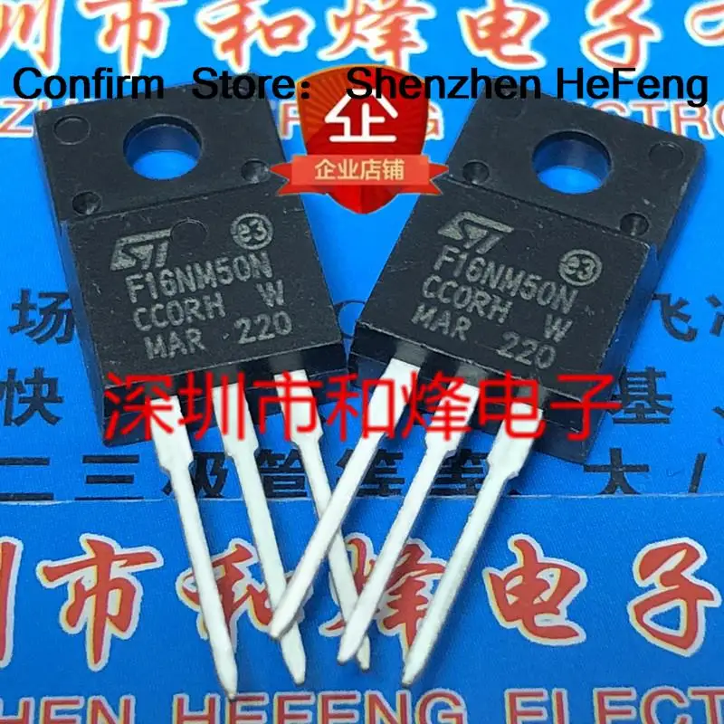 

5 шт.-10 шт. F16NM50N STF16NM50N TO-220F 550 в 15 А, новый и оригинальный товар в наличии, быстрая доставка