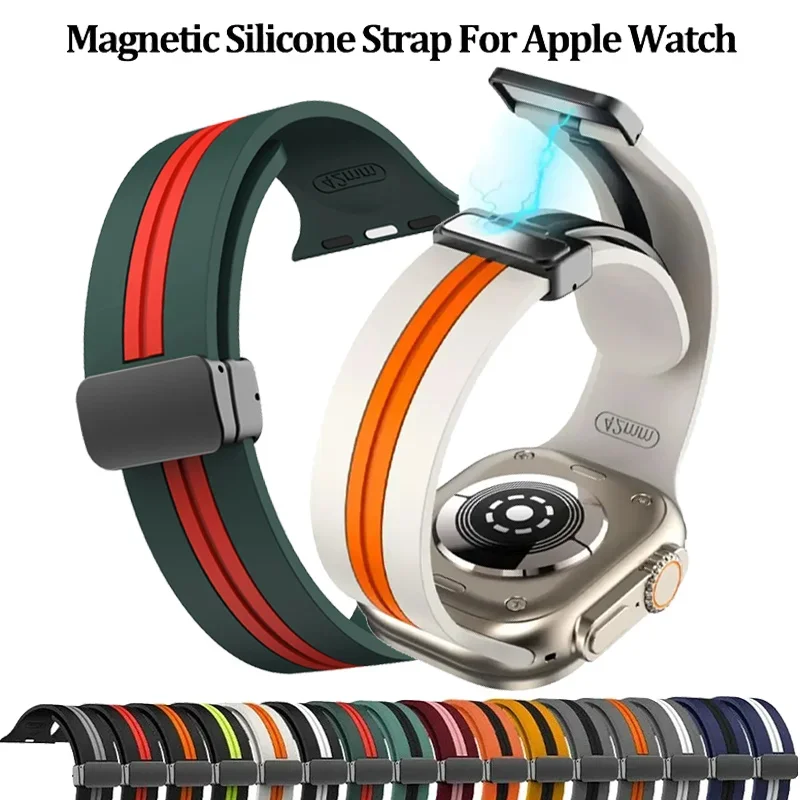 Magnetic Silicone Strap