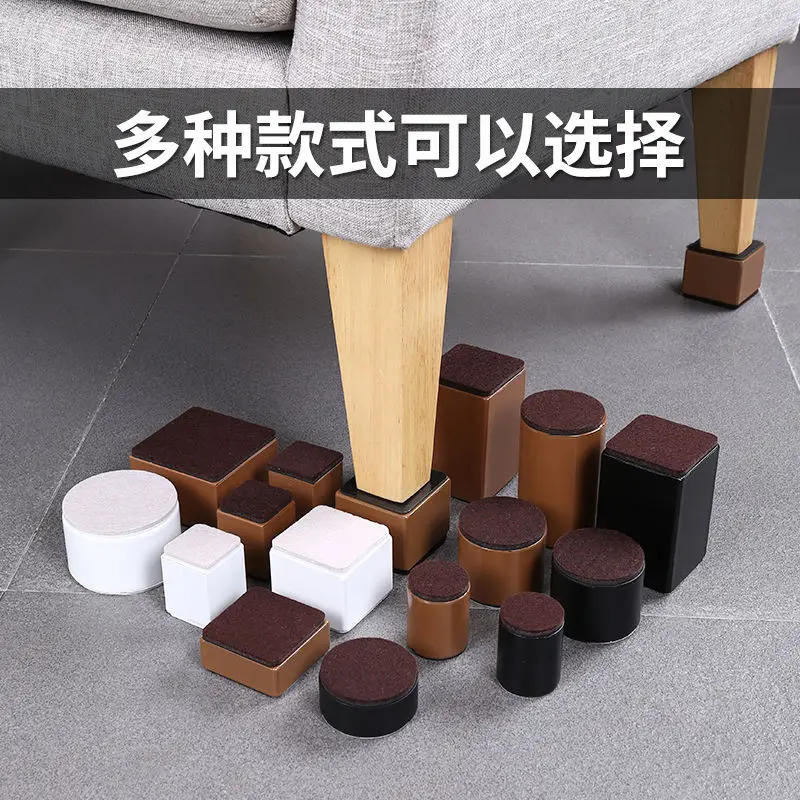 4-Piece Furniture Leg Pads Set - Sofa & Table Height Boosters, Cushioned Non-Slip Raising Mats