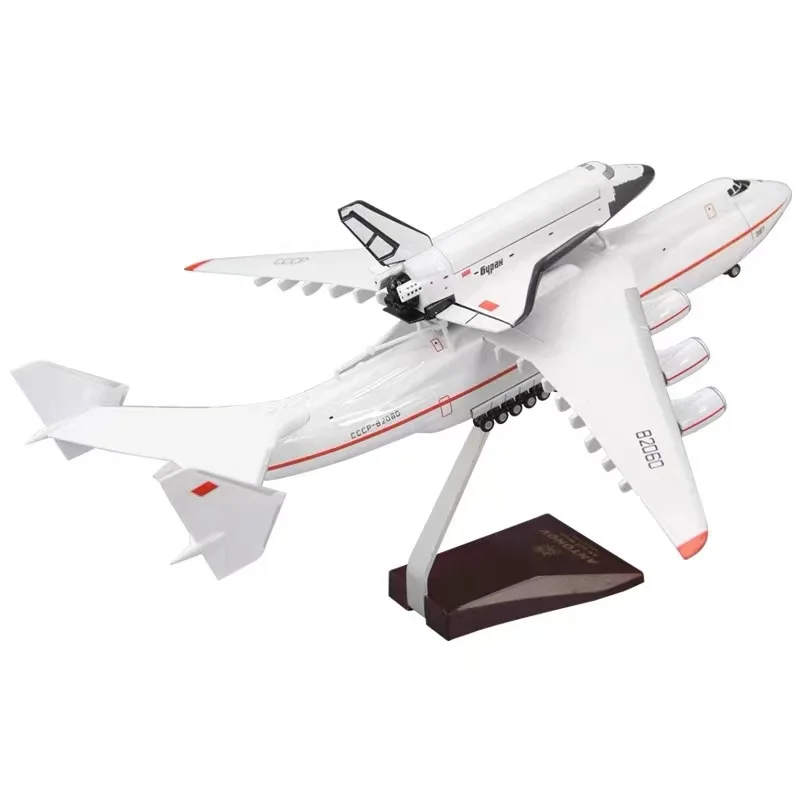 

Модель самолета 1/200 для аннонов AN-225 Mriya, Космический Шаттл, близтард, брикет, модель из сплава, металлическая модель самолета