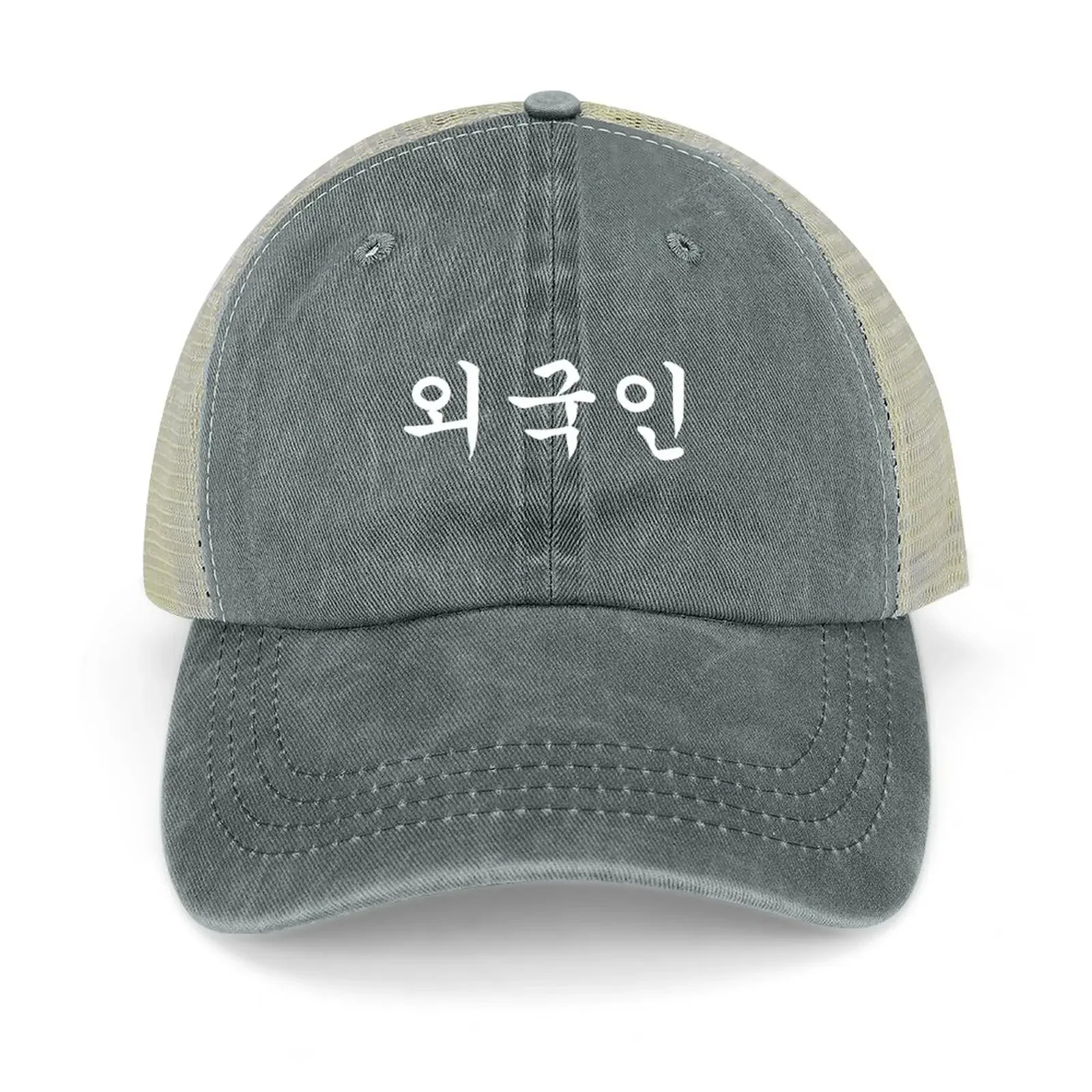 

Foreigner written in Korean Hangul Waegukin Korea Kdrama  Cowboy Hat hiking hat Anime Hat Rugby For Women Men'S