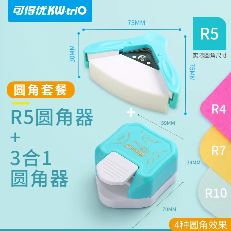 3-in-1 Mini Corner Rounder Punch R4 R7 R10 R5mm Round Corner Trimmer Cutter for Card Photo Paper Laminating Pouches Stationery corner cutter corner punch fillet cutting tool bevel cutter