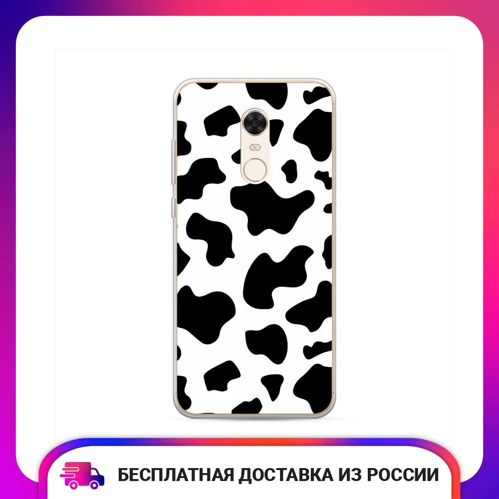 Чехол силиконовый для Xiaomi Redmi 5 Plus Пятна коровы защитный тонкий мягкий