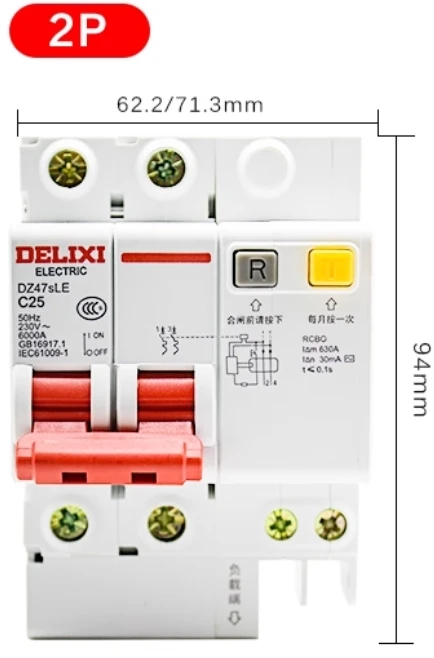 DELIXI Leakage Circuit Breaker DZ47SLE, C Type 1P+N 2P 16A 25A 40A 63A Air Switch with Household Leakage Protector - Image 6