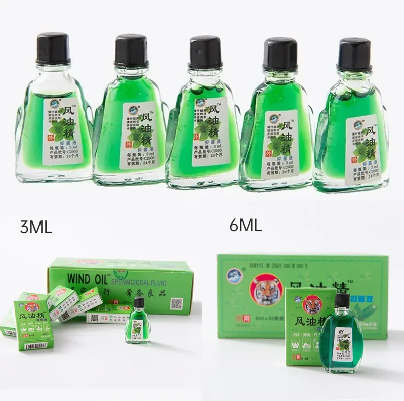 3/6ml Oil Roll-on Tiger Essential Balm Refreshing Prevent Mosquito Bites Relieve Dizziness Headache Motion Sickness