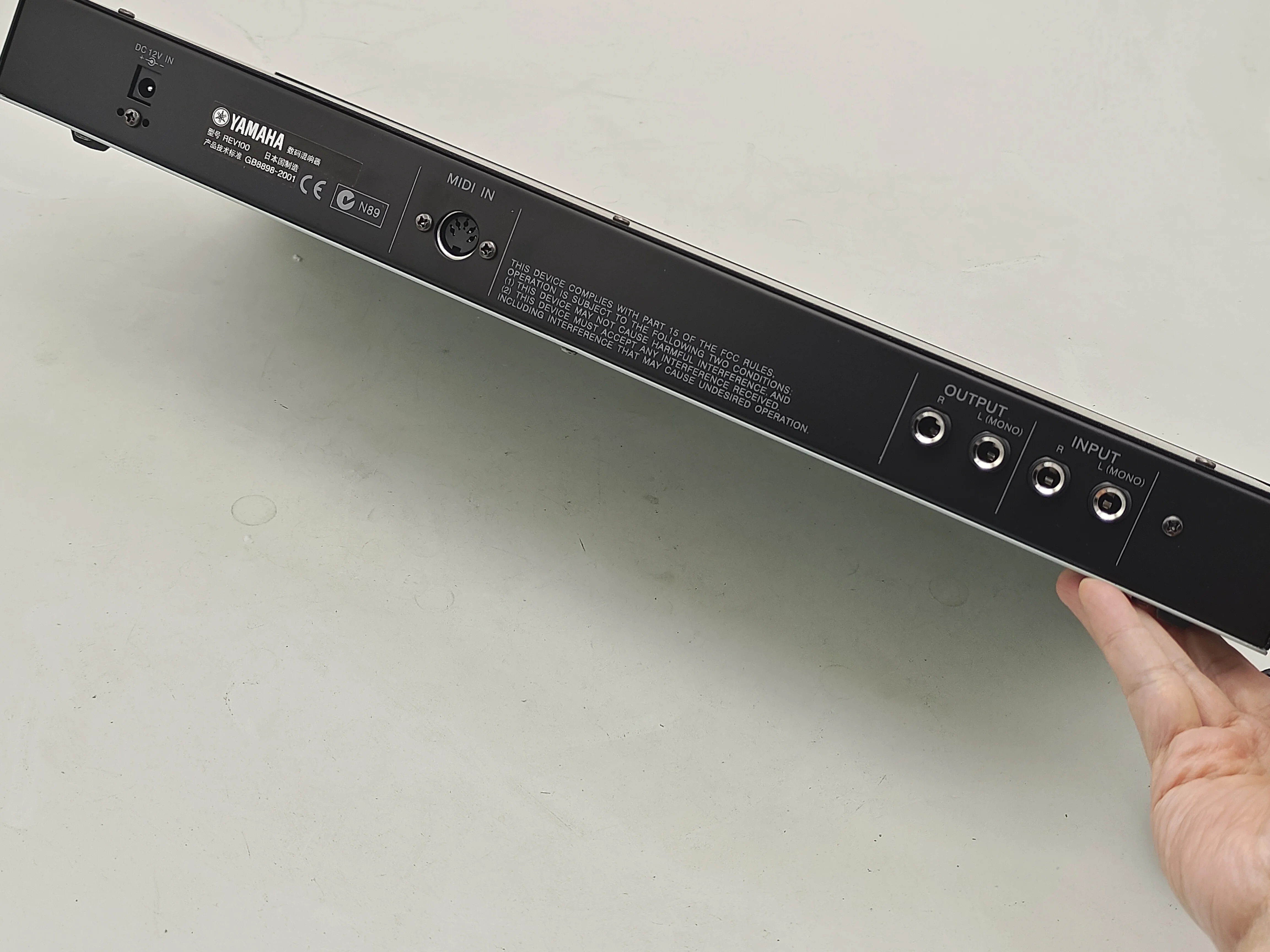 REV100DSP professional KTV stage digital effector digital reverberator processor with power adapter