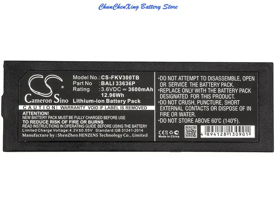

Cameron Sino 3600mAh Battery for FanVision K-IVT-300-GD-B